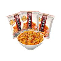 Hi A'KUAN 阿宽 凑单阿宽面皮酸辣味方便面105g*3袋速食宽面泡面凉皮拌面夜宵