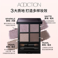 恒美四色眼影盘哑光大地色珠光眼妆显色