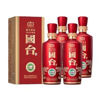 GUOTAI/国台 龙年生肖纪念 酱香型白酒  单瓶装 53%vol 500mL