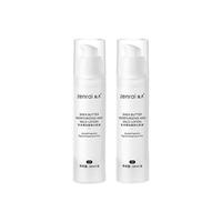 zenrai 甄然 乳木果沁肤安心乳液 50ml