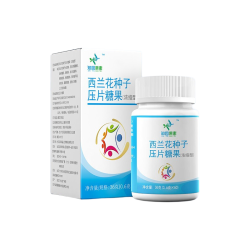 东方硒草 知因果素西兰花种子水提取物萝卜硫苷含黑芥子酶生成萝卜硫素片剂营养品型 0.6g/片*60片； 60片*1瓶