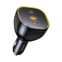 Aohi奥海车载充电器165w点烟器快充头汽车充电转换器