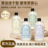 夏阳 柔光哑光瓷砖清洁液 地面清洗神器 4瓶装 中性