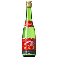 陕西版高脖西凤绿瓶45度55度光瓶凤香型高度白酒盒装纯粮食酒整箱