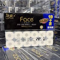 百亿补贴：洁柔 卷纸 140g12卷