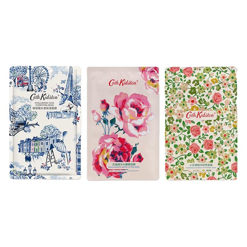 夏日专属cath kidston面膜组合滋润补水保湿深层滋养肌肤提亮肤色