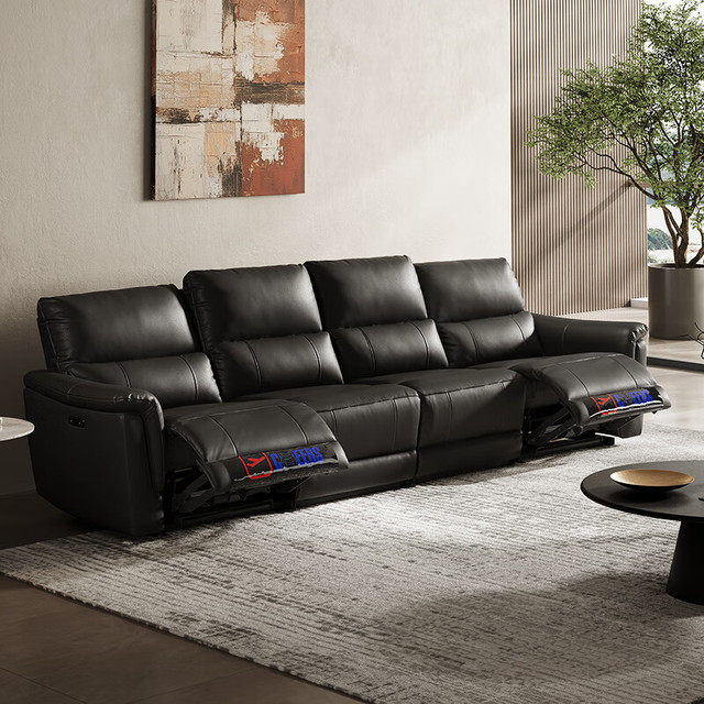 芝华仕 30653 真皮沙发 头层牛皮 电动功能 三人款