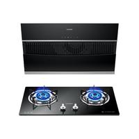 海尔 IC196+QIGL2C 侧吸式烟灶套装 天然气