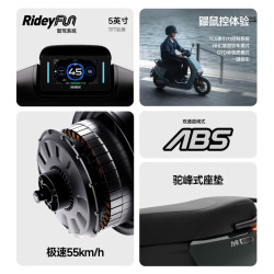 九号 智能电动摩托车E95c MK2全速真续航铅酸 到门店选颜色