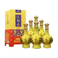 YONGFENG/永丰牌 礼盒装 清香型白酒  52.%Vol 包装 500ml