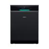 SIEMENS/西门子 极净魔盒3.0MAX 17+3套 嵌入式洗碗机