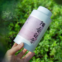 孔家作坊福鼎白茶阳春白雪白牡丹白毫银针散茶罐装 白牡丹55克