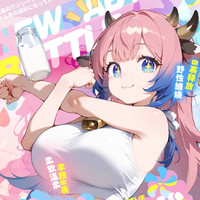 ‌‌Yokubou 牛奶瓶萌妹四代 飞机杯 340G（橙色慢玩/粉色舒适进阶可选）