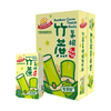 阳光先生 竹蔗茅根植物饮料 250mlx10盒 甘蔗汁 家庭聚会分享整箱装