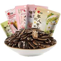 洽洽风味瓜子88g98g108g蜜桃绿茶麻辣条味葵花籽零食恰恰食品