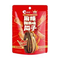洽洽风味瓜子88g98g108g蜜桃绿茶麻辣条味葵花籽零食恰恰食品