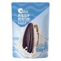 洽洽风味瓜子88g98g108g蜜桃绿茶麻辣条味葵花籽零食恰恰食品