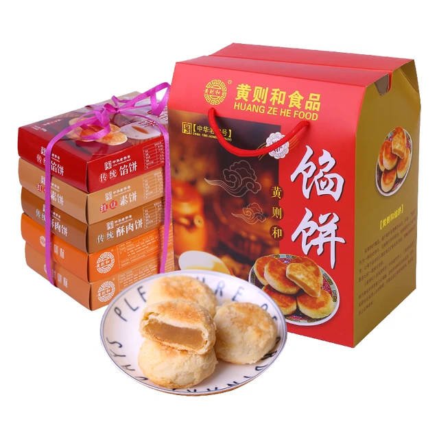 黄则和 馅饼 1kg 礼盒装