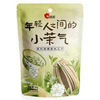 洽洽风味瓜子88g98g108g蜜桃绿茶麻辣条味葵花籽零食恰恰食品