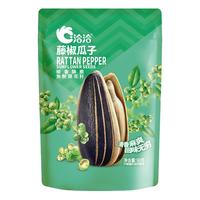 洽洽风味瓜子88g98g108g蜜桃绿茶麻辣条味葵花籽零食恰恰食品