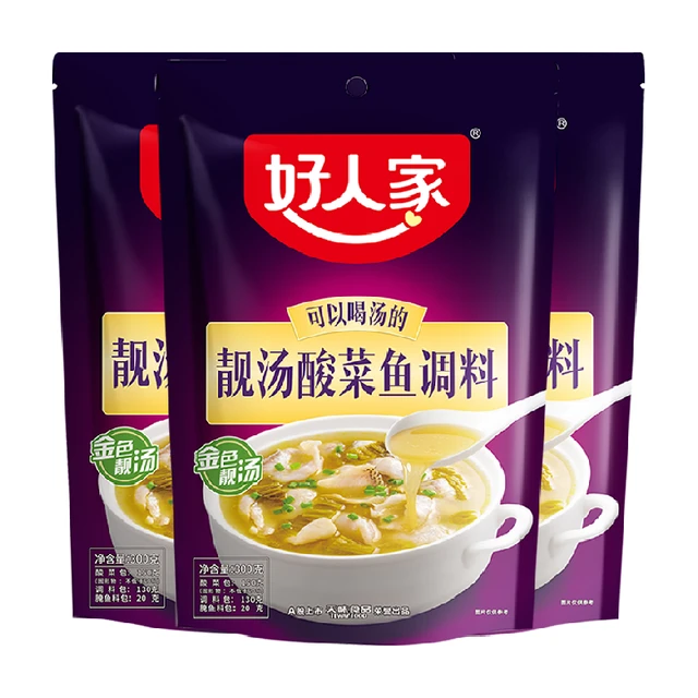 好人家 靓汤酸菜鱼调料