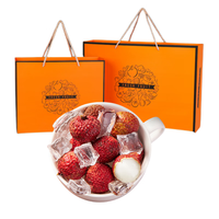 京配嘉果冷冻荔枝冰冻新鲜冷冻速冻荔枝大果冰镇荔枝礼盒福建冷冻荔枝整箱 5斤 礼盒装