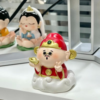 木易Mui财神爷摆件工位小摆件可爱桌面汽车载装饰办公室送姐妹入职礼物 逢考必过