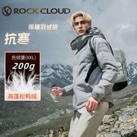 岩云加厚羽绒服秋冬防风防泼男短款鸭绒羽绒衣登山服