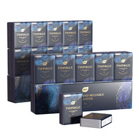 植护 暗夜原木亲肤手帕纸便携式随身装小包装纸巾餐巾纸3层*50包