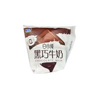 君乐宝 JUNLEBAO白小纯草莓牛奶黑巧牛奶袋装早餐奶牛奶10袋装