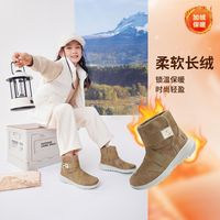 Skechers斯凯奇儿童雪地靴冬季舒适时尚女大童加绒保暖大棉鞋短靴