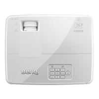 BenQ 明基 MH530 办公投影机 白色