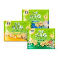  Pacific/太平 多口味组合 燕麦咔咔脆