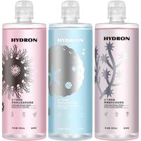 海昌 洗眼液眼部清洗液