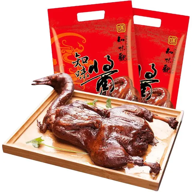 ZHIWEIGUAN 知味观 酱鸭 270g