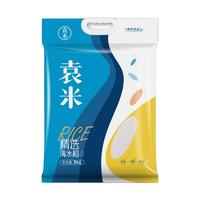 袁米 海水稻精选大米 5kg