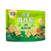 太平《新闻女王》同款燕麦咔咔脆 意式鲜蔬味150g 苏打饼干休闲零食 意式鲜蔬味 150g*1袋 内含6小包