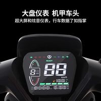 台铃赤兔电动摩托车72V长续航大功率前后双碟刹电动车智能电摩