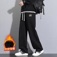 男士直筒休闲裤