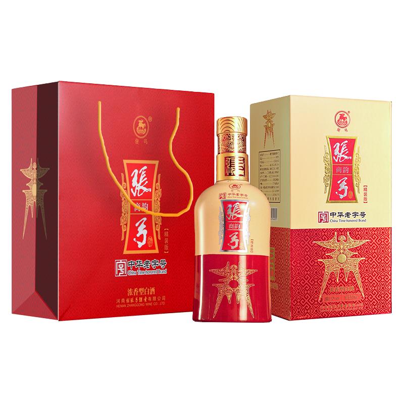  ZHANGGONG/张弓 中华老字号 浓香型固态粮食白酒  包装 500ml 52度