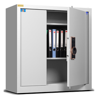 虎牌(TIGER)电子保密柜档案柜资料柜单节指纹密码锁钢制保险柜办公柜文件柜94厘米