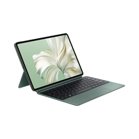 华为 MateBook E 2023款 i5-1230U 120Hz高刷 16GB+1TB 绿色 二合一平板电脑
