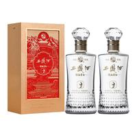 西凤酒 匠酿52度白酒海窖龄纯粮食凤香型高度自饮送礼单瓶