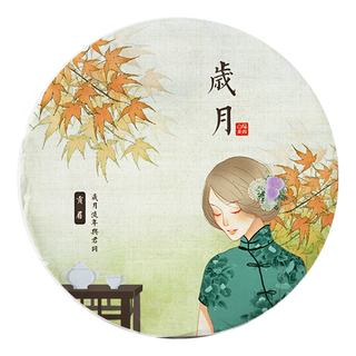 zaozuo