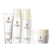 袋鼠妈妈 水乳 准孕妇护肤品大米补水保湿洗面奶洁水乳面霜精华套装新年礼物 面霜款 爆款4件套