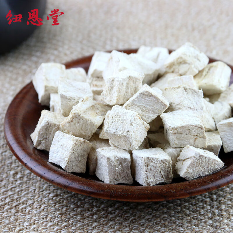纽恩堂 粉葛   粉葛根块粉葛根片粉葛根甘葛粉葛根可磨葛根粉 粉葛100克【新货】