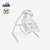 新生儿宝宝电动摇摇椅哄娃婴儿哄睡摇篮床带娃睡觉安抚椅躺椅