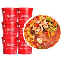  程校長 清真 酸辣粉宽粉细粉组合装  包装 135g