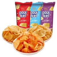 葡记 山药薄片组合装 3口味 100g*3袋（番茄味100g+炭烤牛排味100g+蜜汁鸡翅味100g）