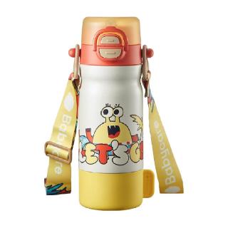 淘金币可用：babycare 四合一 儿童保温杯  550mL